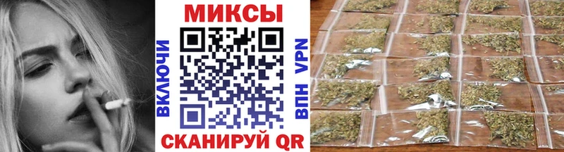 блэк спрут вход  Псков  Бутират BDO 33% 