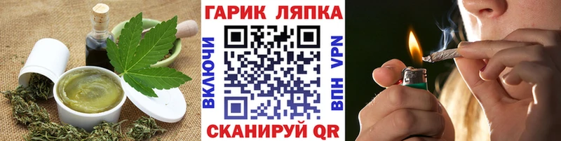 Canna-Cookies марихуана  сколько стоит  Псков 