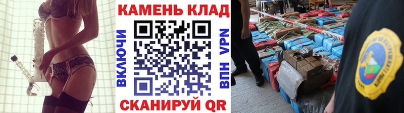 ГАШ hashish сколько стоит OMG Псков
