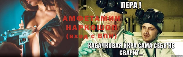 бутират Ладушкин