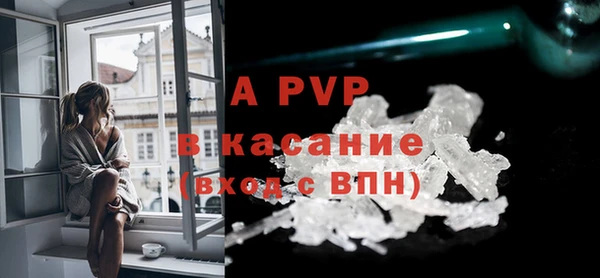 метамфетамин Кукмор