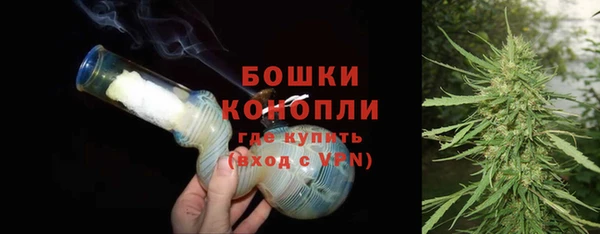 бутират Ладушкин
