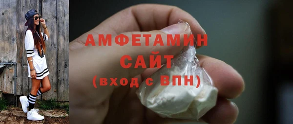 героин Лабытнанги