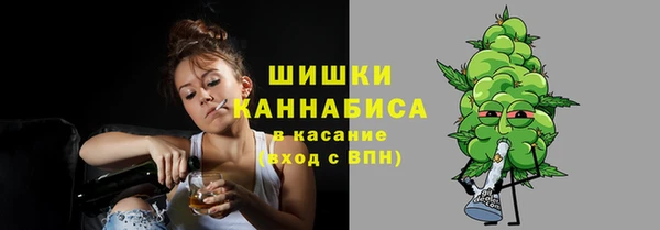 героин Лабытнанги