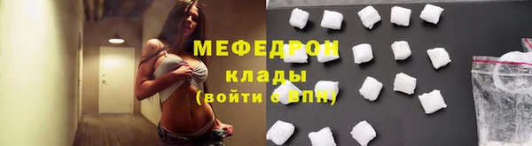 синтетический гашиш Лагань