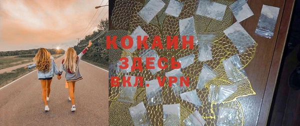 героин Лабытнанги