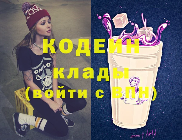 героин Лабытнанги