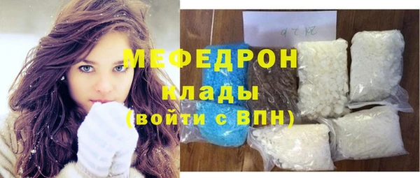 героин Лабытнанги