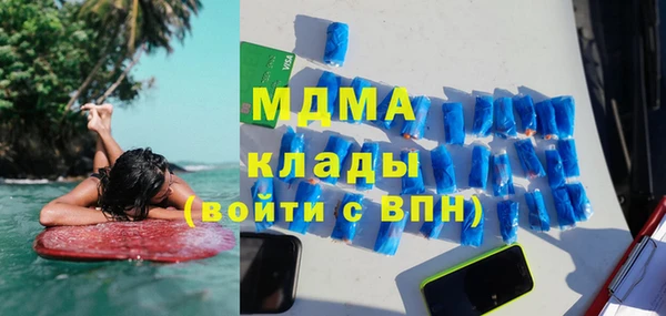 прущая мука Куйбышев