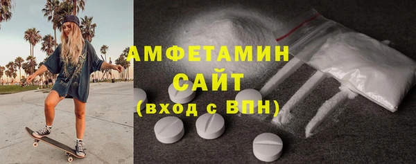 прущая мука Кулебаки