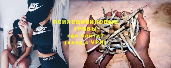 мет Наволоки