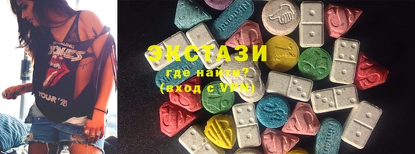 героин Лабытнанги