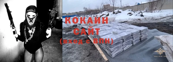 бутират Ладушкин