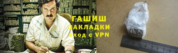 бутират Ладушкин