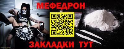 гидра Изобильный