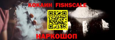 крисы Кандалакша