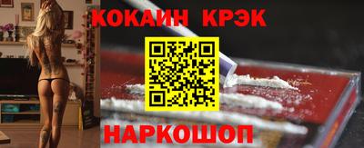 гидра Изобильный