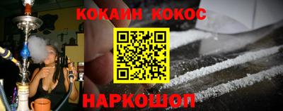гидра Изобильный