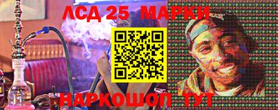 spice Ирбит