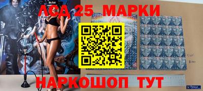 гидра Изобильный