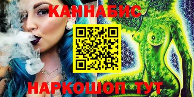 гидра Изобильный