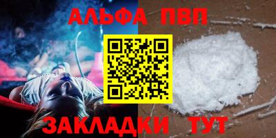гидра Изобильный
