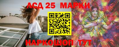 spice Ирбит
