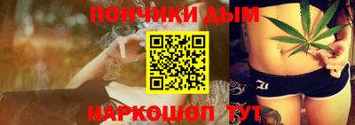 гидра Изобильный