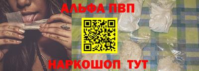 spice Ирбит