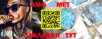 гидра Изобильный