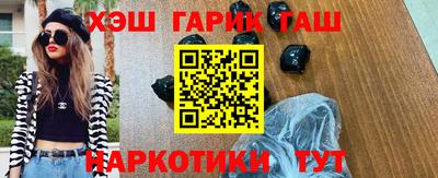 spice Ирбит