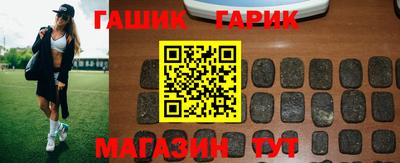 spice Ирбит