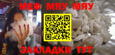 spice Ирбит