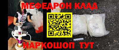 гидра Изобильный