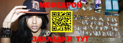 spice Ирбит