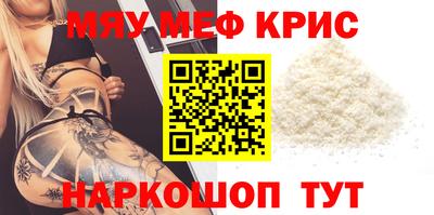 марки nbome Канаш