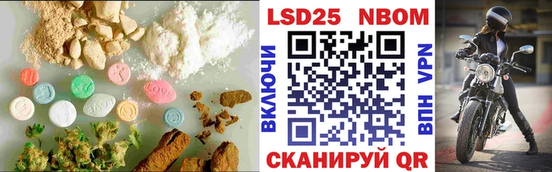 гидра   сайты даркнета наркотические препараты  LSD-25 экстази ecstasy  Псков 