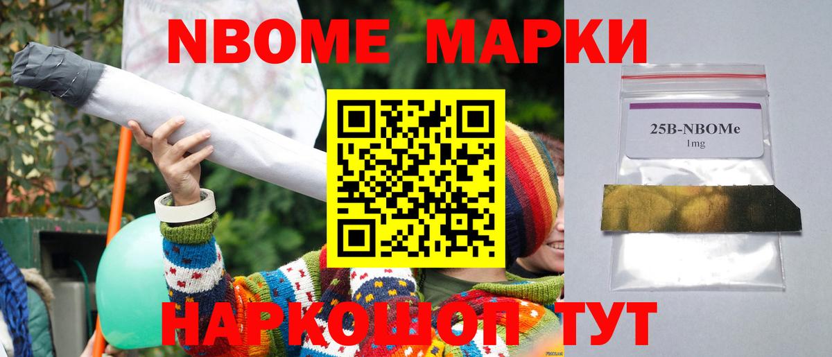 Лсд 25 экстази кислота  Лсд 25 экстази кислота  Вход с VPN  ЛСД экстази  Псков 